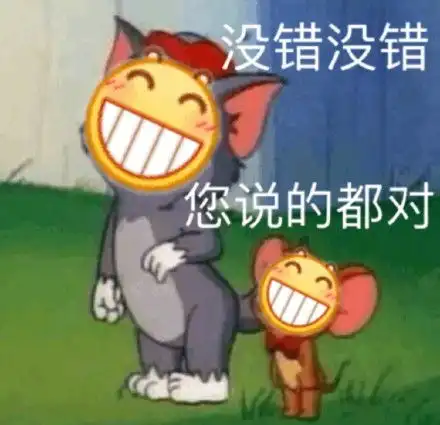 小黄脸系列表情包