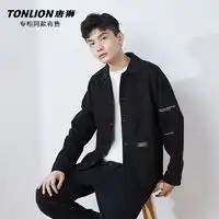 男士西服报价男士西服大全第212页什么值得买
