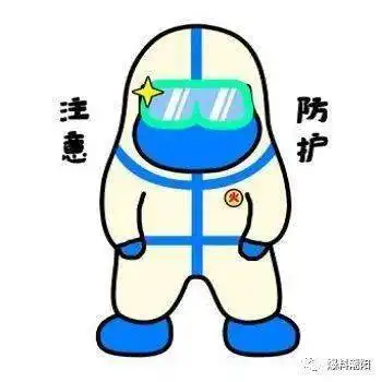 潮阳站发布出行需注意