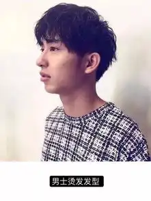 男士冬季的刘海也很帅气,看看你的脸型适合哪种