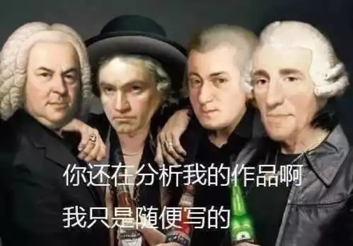 笑skr人,艺术生的表情包,一个比一个沙雕