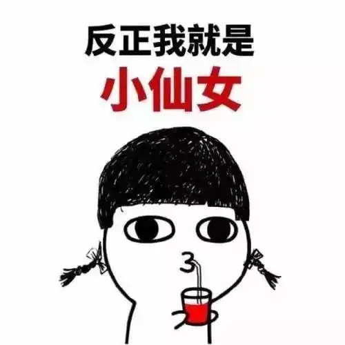 历史上这些被停飞的理由你能接受几个