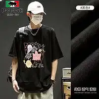 哪里买男装便宜,性价比高的男装推荐