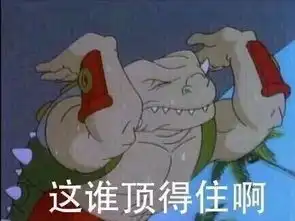 第一次见家长如何避免尴尬别人家的男朋友也太可爱了