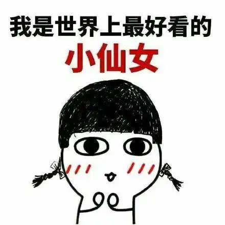 熬夜党黑眼圈重怎么办4件事情经常做,轻松赶走黑眼圈