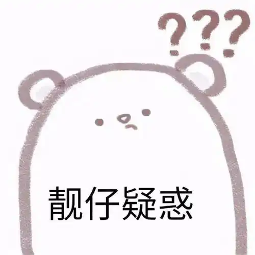 走进士元家禽们也要住新房了
