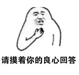 亮眼20172019刷爆朋友圈,茂名版来了