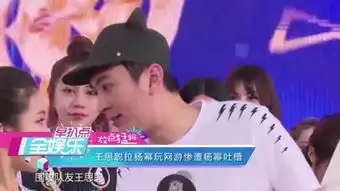 姚晨主演
