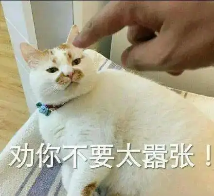 解气地铁内猥亵女孩,男子被群殴