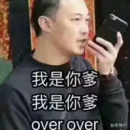 英雄联盟的最强王者在现实生活中都是什么样子的一类人