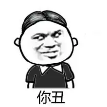 表情包鼻祖金馆长亮相北京感谢大家喜欢我