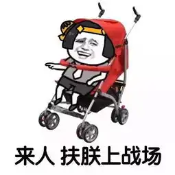 china竞技寒城