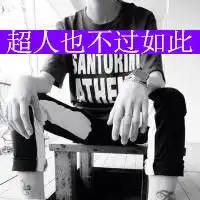 抱着猫的男生头像,抱着猫咪的男人头像,男人与宠物