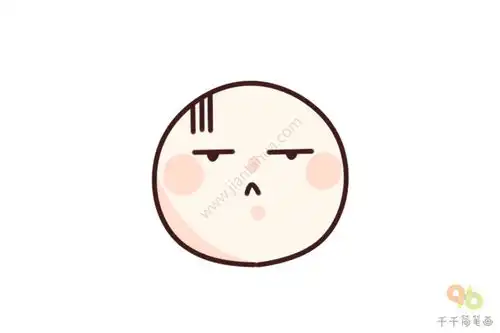 简笔表情包画法