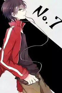 二次元男生头像帅气背影