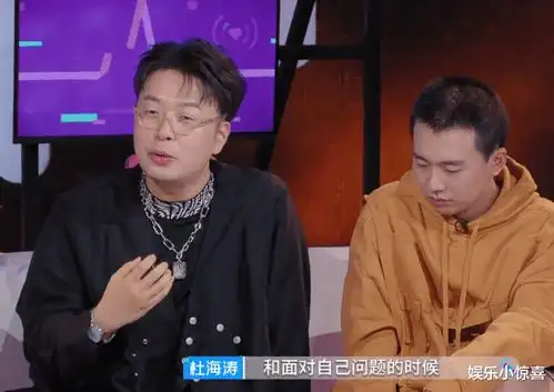心动4收官男1反思自己行为时,小孔在憋笑,橙子表情意味深长