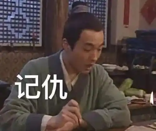 同一个世界同一波老师,你的老师也是这样的嘛