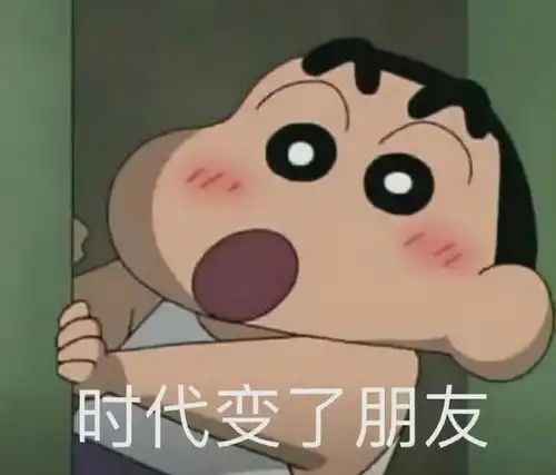 梅开二度连被警告,呆妹儿身材终被超管认可