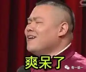 范爷为弟弟疯狂打call,究竟是实力派,还是靠姐上位