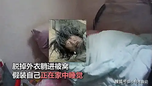 四川男子逃酒驾跑进别人家装睡,被民警从被窝揪出,表情一脸无辜