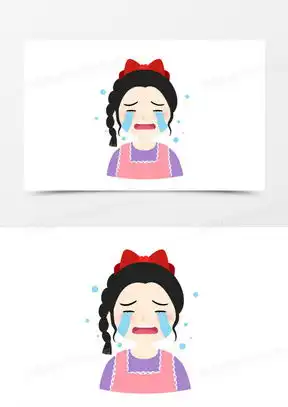 流泪表情素材流泪表情图片流泪表情免费模板下载熊猫办公