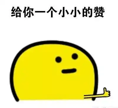 其实眉妙眉肖离你只有一步之遥