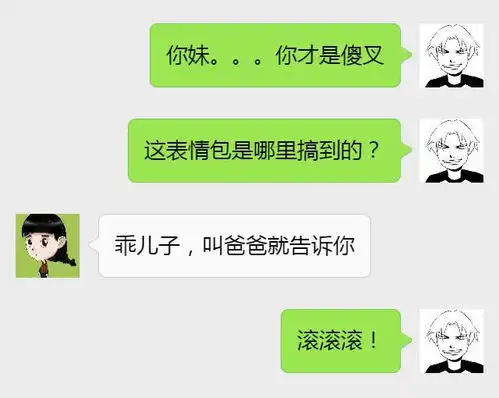 接吻一定要摸胸吗搜狐搞笑搜狐网
