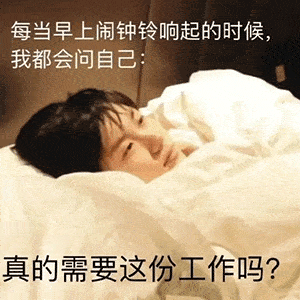 沙雕表情包,够不够沙雕你说了算