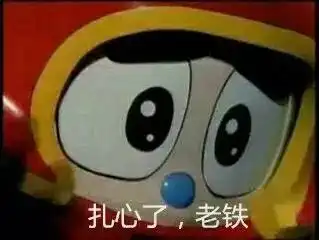 为什么你总是抓不到娃娃厂家这么做手脚,你能抓到算我输...
