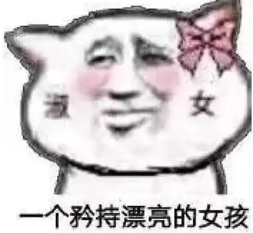随意看
