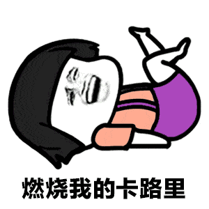 今晚起相约中山路最大红包888元餐饮优惠券直播带货超多惊喜