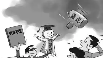 为孩子花1288元报班学跳绳家长的焦虑心态又该如何看待
