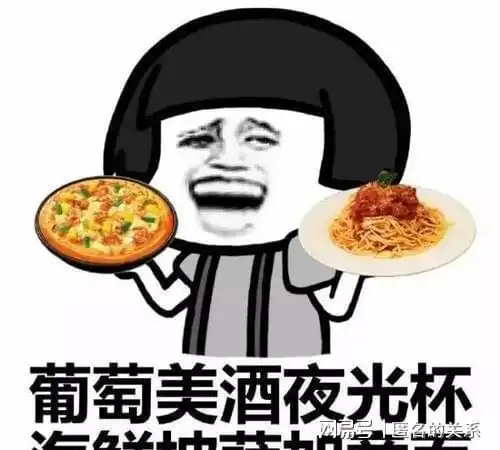 今天跟一个比我高的同事外出,走在路上他跟我说