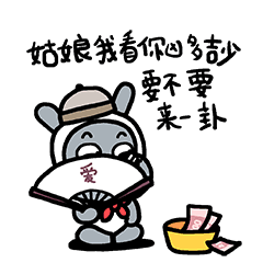 如何治手抖表情包微信