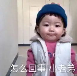 网红界清纯系代表竟谎报10厘米身高