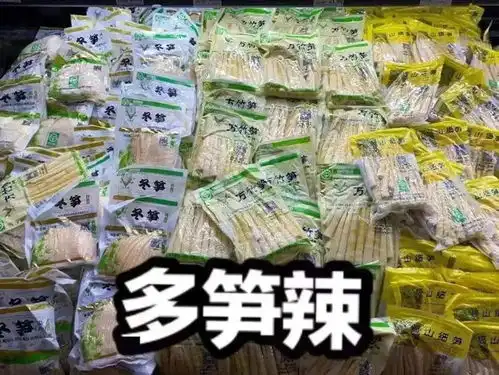椰树集团,又被怼了原因还是...