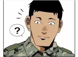 内涵漫画礼物男人秒懂,女人嘛,嘿嘿嘿