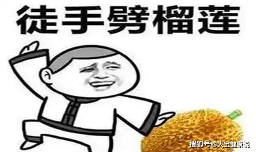 开心的表情包开心一笑