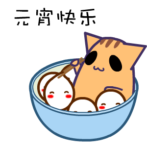 假红包表情包动态图片全