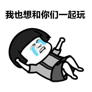 什邡7d悬空玻璃吊桥来了,属德阳首座还有刺激的透明玻璃滑道