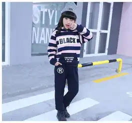 新款运动中大童三件套学习服装韩版童装男童女童冬装儿童套装兔制包邮