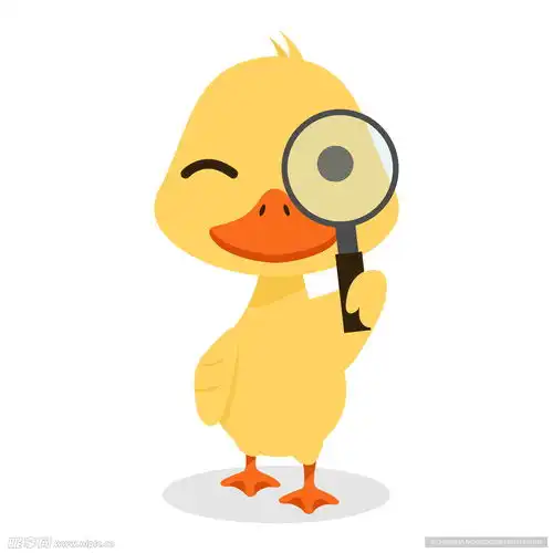 卡通小鸭子设计图