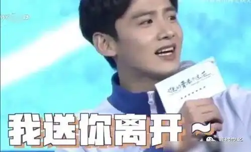 刘昊然被称为钢铁直男,白敬亭表示不服,最后一位更是小巫见大巫