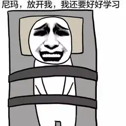 表情包可爱萌卡通动漫gif纯文字污金馆长堆糖,美好生活研究所
