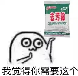 狂爱造原来女神最爱这一物男人必看