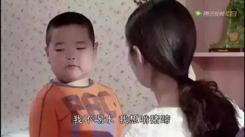 表情这个微信小胖子是谁表情