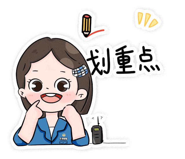 西小二帅气c位出道啦内附福利超萌表情包速来