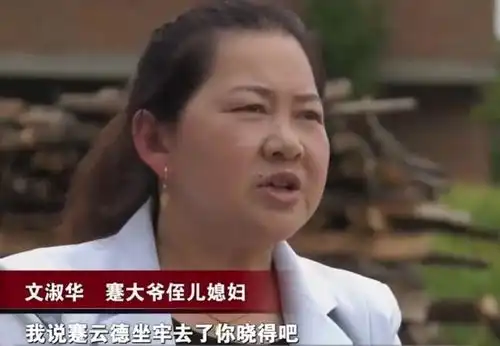 孤寡大爷2万救助金被劫,坚决不肯指认凶手,警方调监控成功破案
