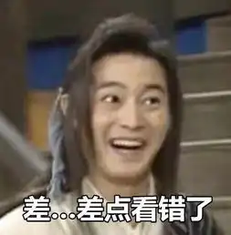 厦门有哪些公办幼儿园招生要提前落户并且三年一套房产只能有一学位