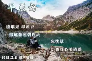 朋友们早上好温暖表情包动态暖心表情图片大全朋友,早上好